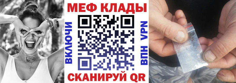 Какие есть наркотики Красноперекопск COCAIN  Галлюциногенные грибы  Alpha-PVP  ГАШ  Меф мяу мяу 