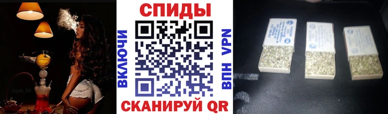 KRAKEN зеркало  хочу наркоту  Красноперекопск  Бутират буратино 