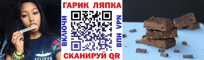 Гашиш hashish  мега рабочий сайт  Красноперекопск 