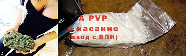 меф Абаза
