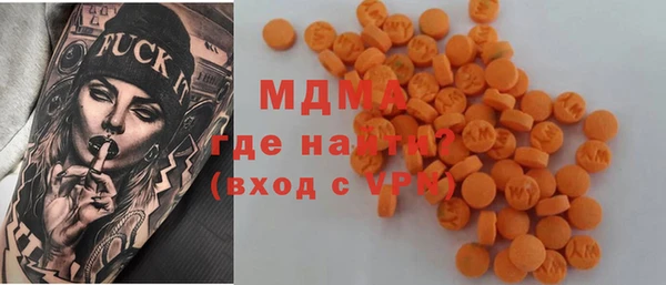 гашишное масло Алексин