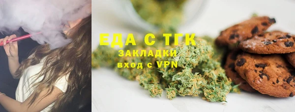 меф Абаза