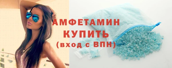 дистиллят марихуана Абинск