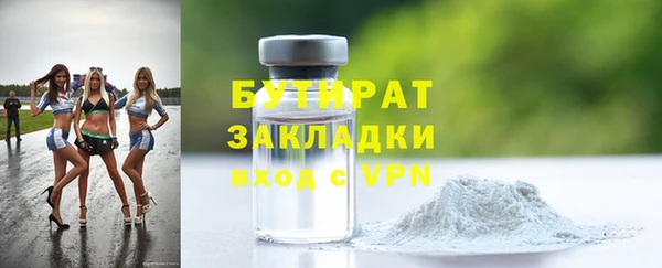 меф Абаза
