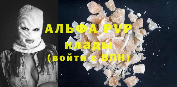 марки nbome Краснослободск