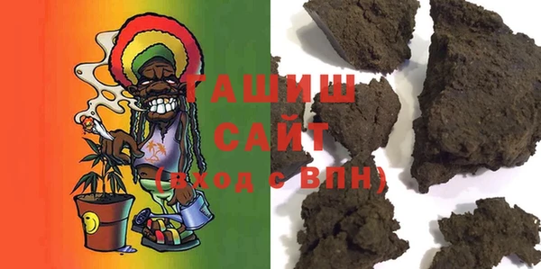 твердый Алексеевка