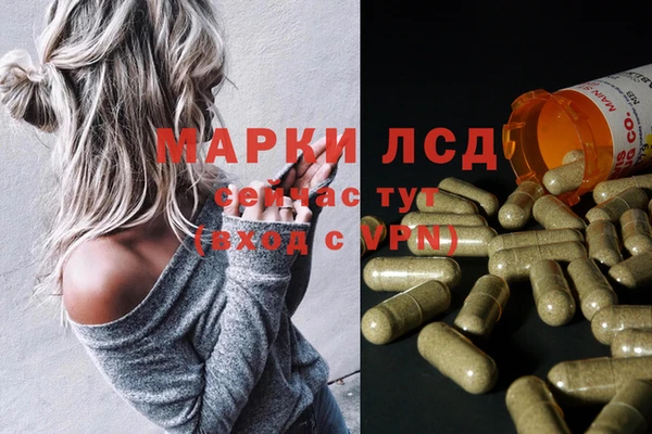 меф Абаза