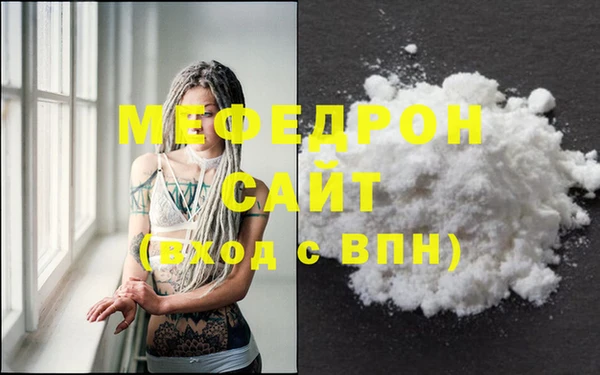 дмт Краснотурьинск