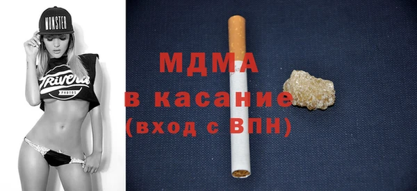 твердый Алексеевка