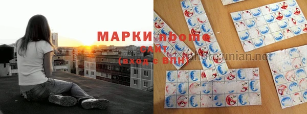СК Абдулино