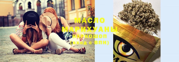 СК Абдулино