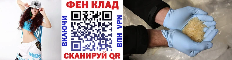 Метамфетамин винт  мега зеркало  Красноперекопск 