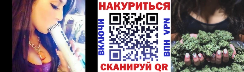 Шишки марихуана OG Kush  Красноперекопск 